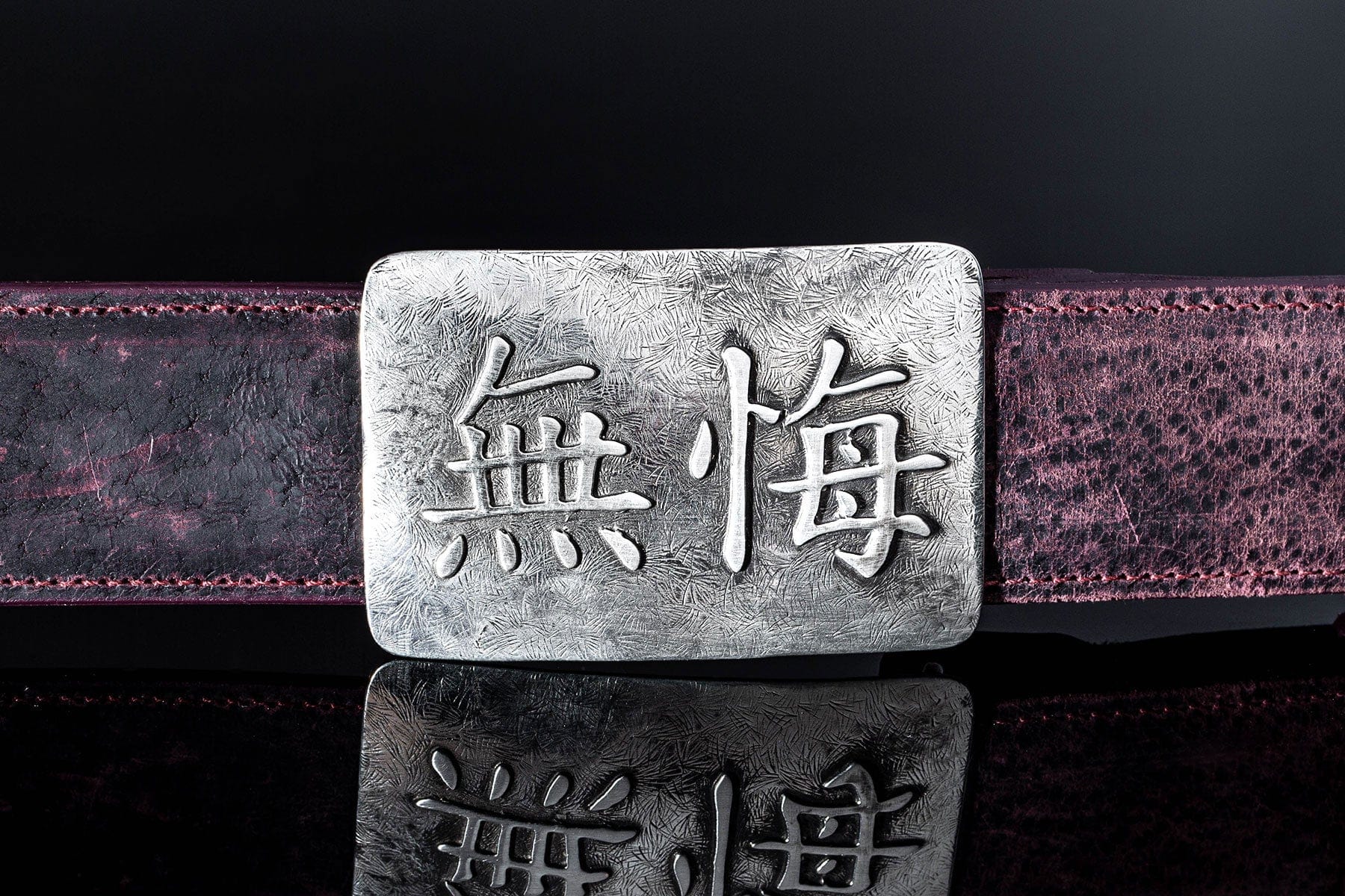 American Buckle Collection No Regrets | Belts And Buckles - Trophy