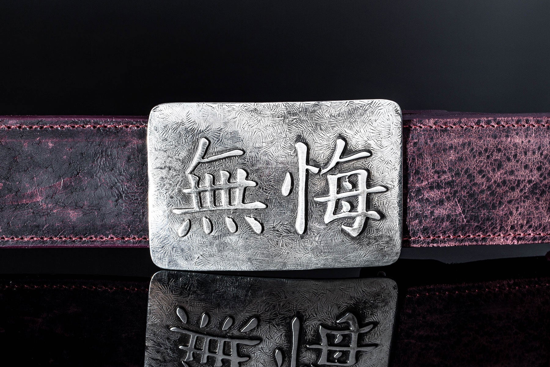 Comstock Heritage No Regrets Belts And Buckles - Trophy